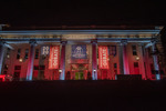 Presidental Debate 2020 Banner on Maddox Grand Atrium 01 by Belmont University and Sam Simpkins