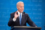 Close-up of Former Vice President Joe Biden 26 by Belmont University and Sam Simpkins