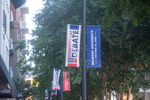 Streetlight banners 01 by Belmont University and Sam Simpkins
