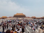 Unrecognized: the 30th Anniversary of the 1989 Tiananmen Square Riots